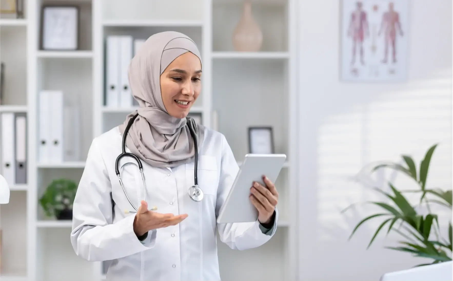 Home Health Care Center 